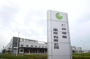 科技快訊 小米6發(fā)布亮銀探索版，支付寶加速海外布局