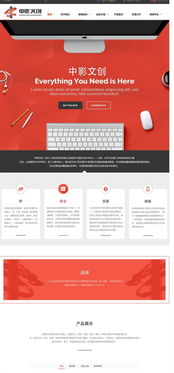 數(shù)字化時(shí)代的企業(yè)新選擇 以互聯(lián)網(wǎng)技術(shù)為驅(qū)動(dòng)力，上一品威客網(wǎng)高效解決網(wǎng)站建設(shè)需求